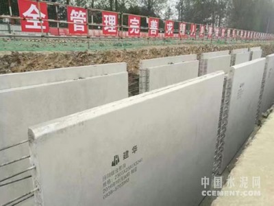 建華引領(lǐng)軌道交通預(yù)制化新潮流——“七劍下天山”新產(chǎn)品推介之軌道交通篇 控制電纜