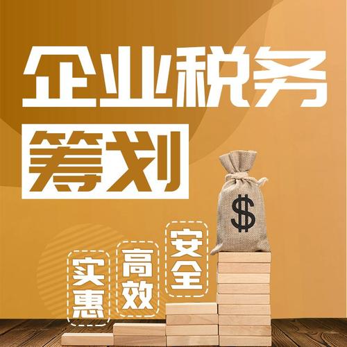 成都捷策會計服務(wù) 工程審計咨詢服務(wù)的專業(yè)護航者