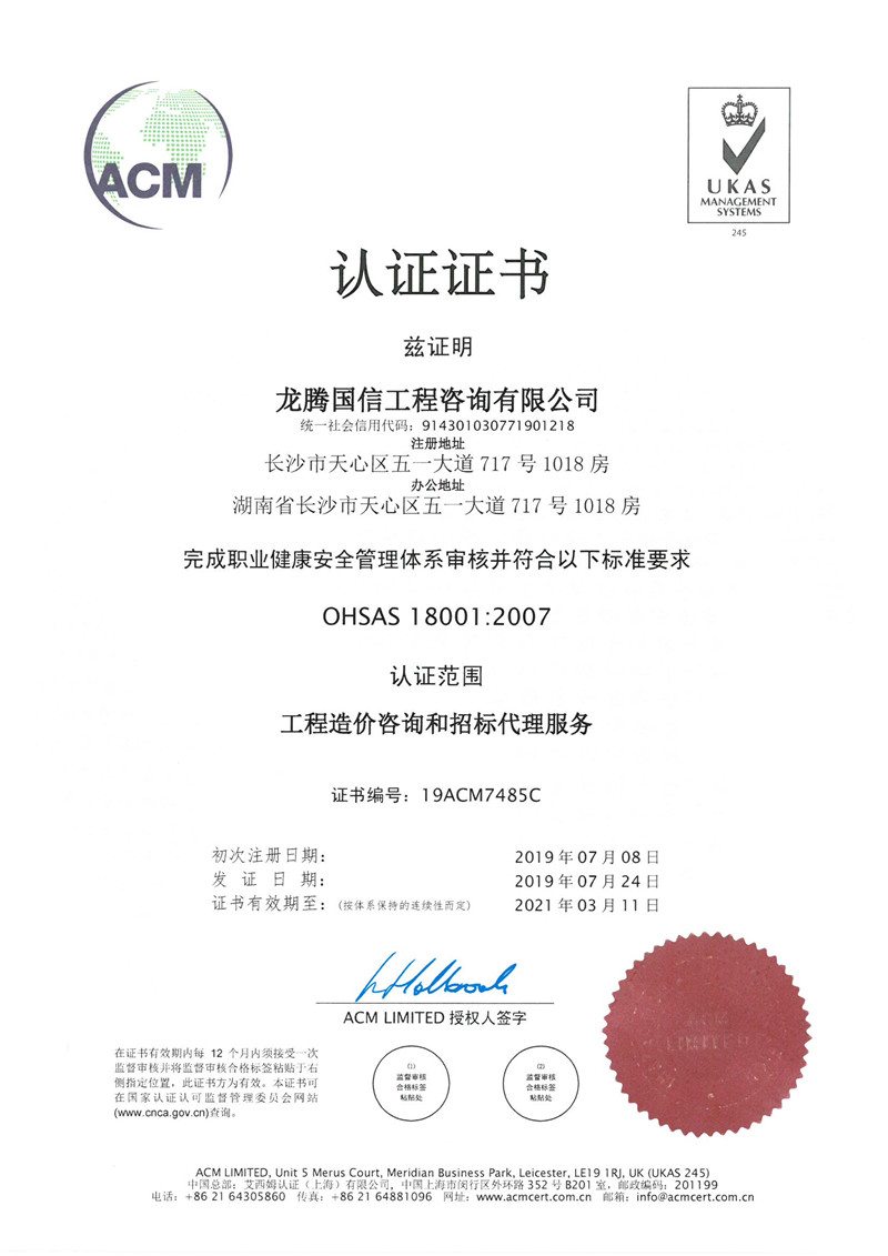 湖南結(jié)算審計 專業(yè)承諾與工程審計咨詢服務(wù)全解析